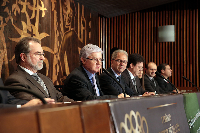 Prêmio Gestor Público Paraná
