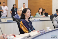 2° Fórum de Conjuntura Macrofiscal