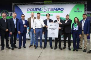 POUPATEMPO PARANÁ CURITIBA-SUL